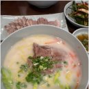 산적국수