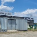 천지천우한우전문점 이미지