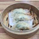 공단메밀만두