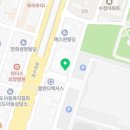 경기도 수원시 팔달구 경수대로526번길 네이버블로그
