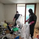 돈암2동주민센터 이미지