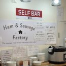 다산동 | 다산동 맛집 햄이 맛있는 애햄부대찌개 후기