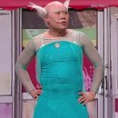 두꺼비곱창