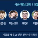 조아PC 이미지