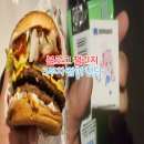 GS25  신월태진 | [블챌] 맥도날드 신메뉴와 블루 아카이브 띠부씰 콜라보 팝업 예약