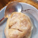 김밥신랑 만두각시 이미지