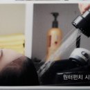 나이스가이(정자점)