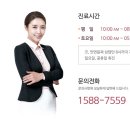 코코성형외과의원 이미지