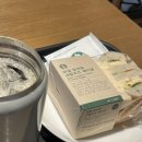 방배로 52 이미지