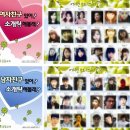 서울삼일교회 이미지