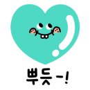 백년가 수제갈비