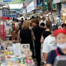 고척골목시장상점가 세계일보