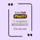 미호성형외과의원 이미지