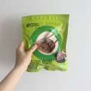 함박 스테이크가 먹고 싶을 땐 베지가든 비건 떡갈비