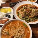 해룡반점 이미지