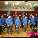 흥양초등학교 이미지