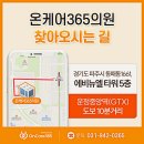 122-운정2-122 이미지