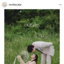 아워오르빗 | w4. 제주스냅 예약 (아워데이, 라르아)