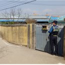 과교파출소 이미지