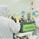 범진아이엔디 이미지