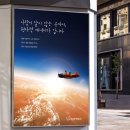 한국원자력연구원 이미지