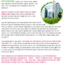 미쯔이식 주열 이미지