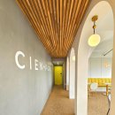 씨앤비어 이미지