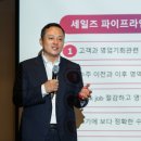 비젼포스