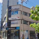 올라당구장 네이버블로그