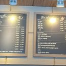 요거프레소 여수전남대점 이미지