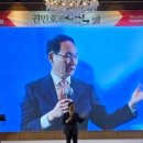 정주산업