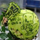 저금어지길 이미지