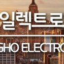 (주)정호시스템 이미지