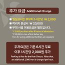 황토헤어샵