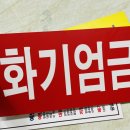 산업주유소 이미지