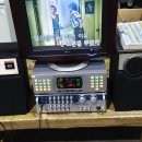 금영화물