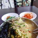 국수내가한다 이미지