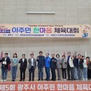 경기문화가족협의회 이미지