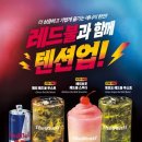 더벤티 뉴시스