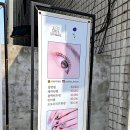 스리네일 이미지