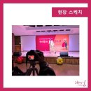 청춘엔터테인먼트 이미지