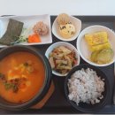 휴먼교육센터 | 삼성휴먼교육센터 후기 !
