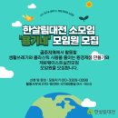 2023-0098 이미지