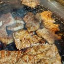 최고갈비 등촌역본점 이미지