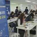 어린이 코딩 이미지