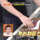 미디엄레어