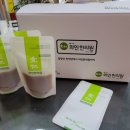 의인한의원 이미지