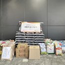 수 헬스케어 이미지