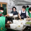 동네부엌 이미지