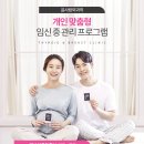 윤사랑외과의원 이미지